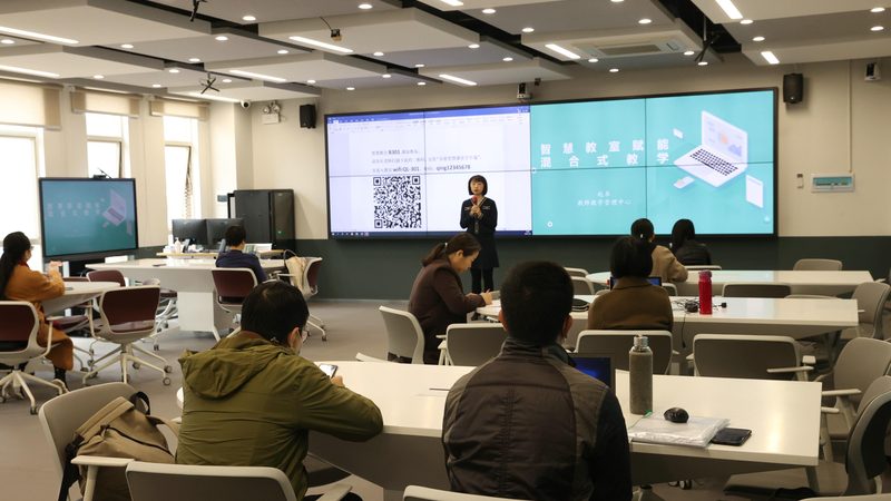 技能培训报名和缴费流程