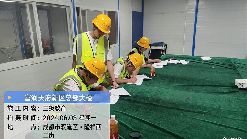职业培训补贴，申请这些注意事项你不可不知**