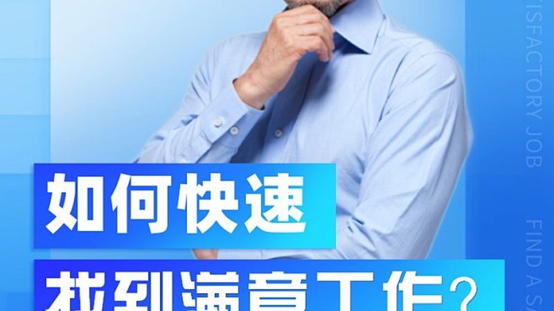编程教育的兴起：趋势与背景