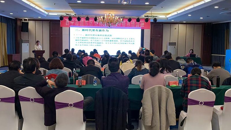 上班族学历提升怎么选靠谱