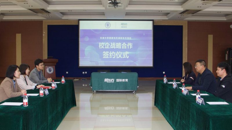 电工证培训周末班，如何选择性价比高的课程？**