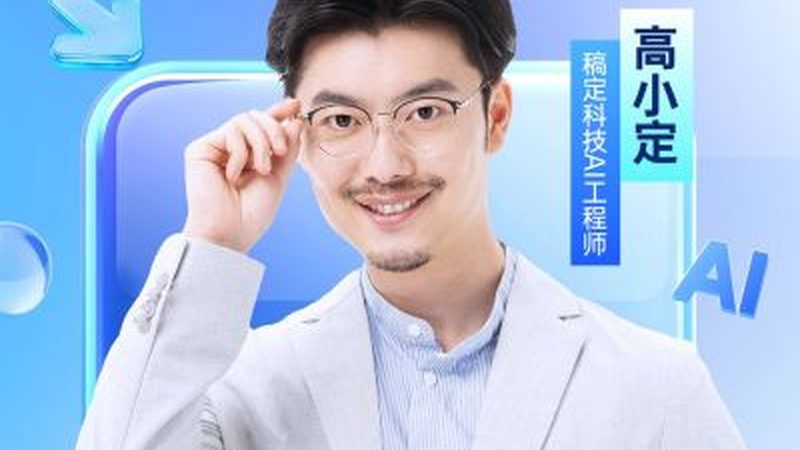 教育科技（北京）有限公司