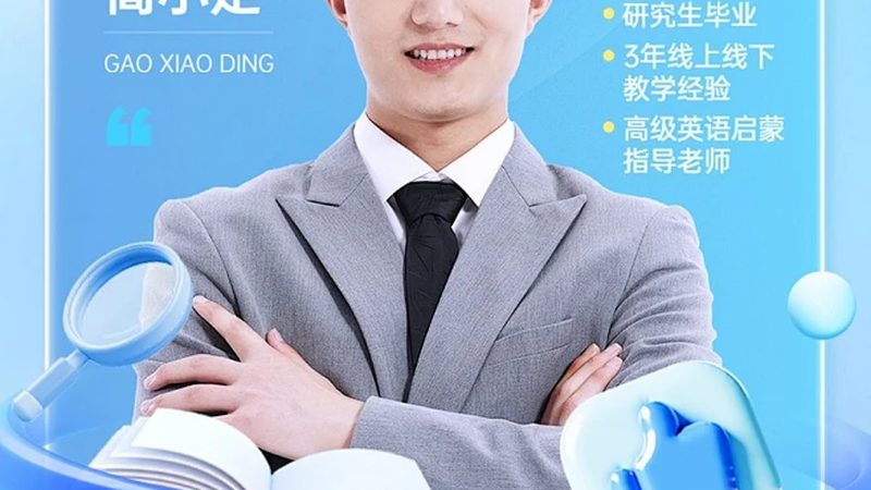 选择自考本科网络教育时，考生应关注以下几点：