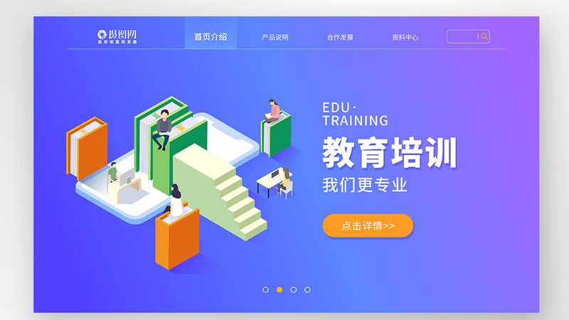与传统的编程课程相比，少儿编程定制课具有以下优势：