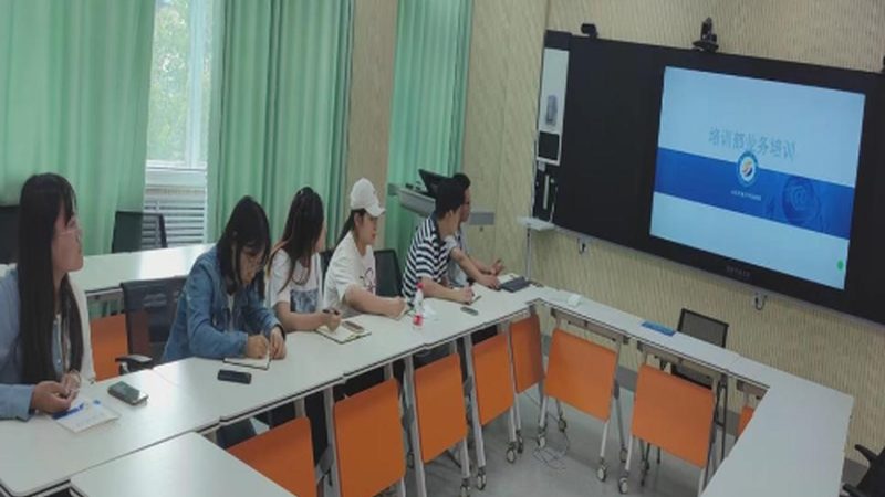 会计培训教材使用方法