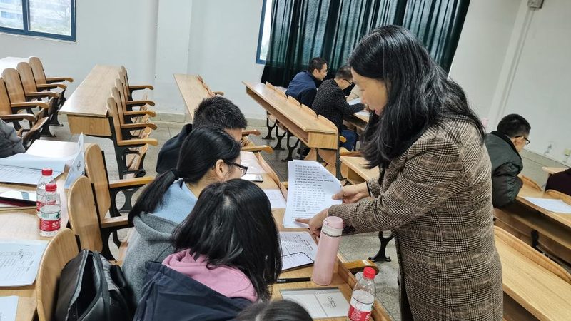 电工技能培训报名流程