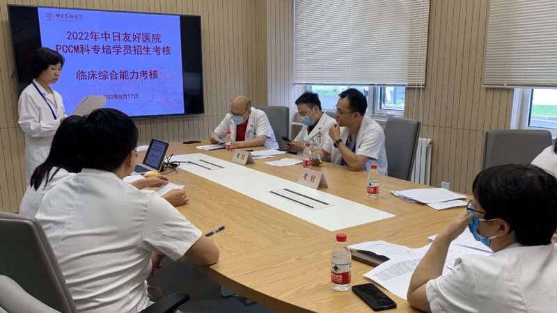 电工入门教材推荐