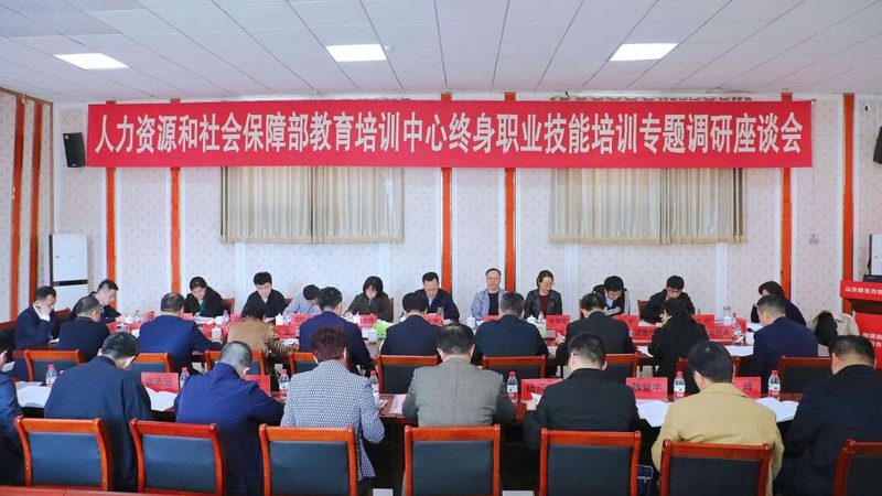 自考本科免考申请注意事项