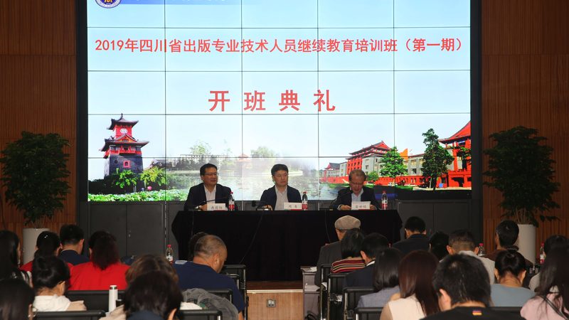 会计实操和考证培训哪家好