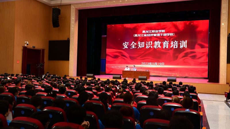 线上课程加盟，如何提高转化率？揭秘关键要素**