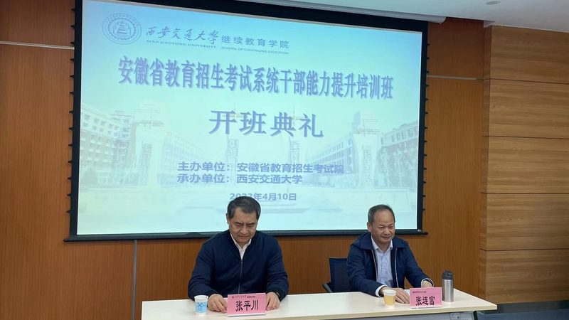 注册会计师面授培训，价格之外你该关注的要点