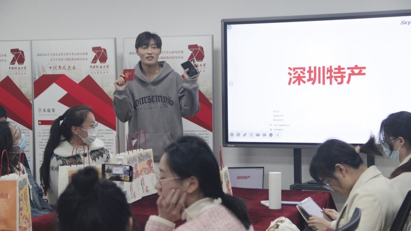 定制化内训课程，如何选择优质开发公司**