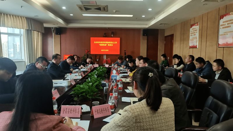 企业内训公司推荐北京