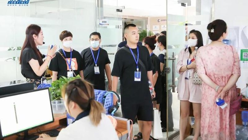 成人教育报名环节步骤