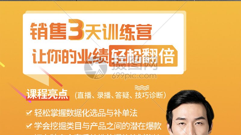 职业技能培训证书，你了解多久能拿证吗？**