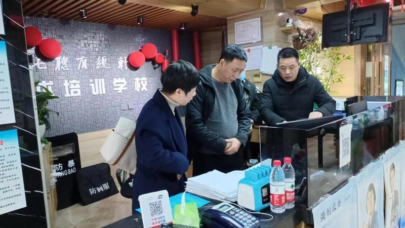 西安技能培训学校地址探秘：如何选择合适的学习场所