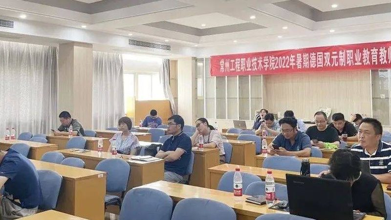 成人高考报名流程：广东考生必看指南