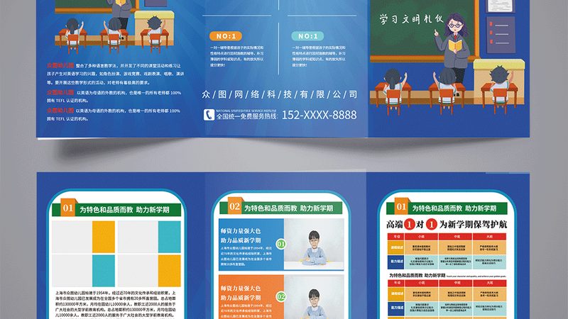 小标题：关注含金量，证书的“含金量”是关键