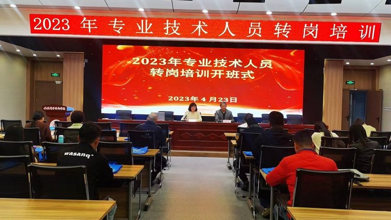 企业培训场地租赁的费用并非一成不变，它通常由以下几个部分构成：